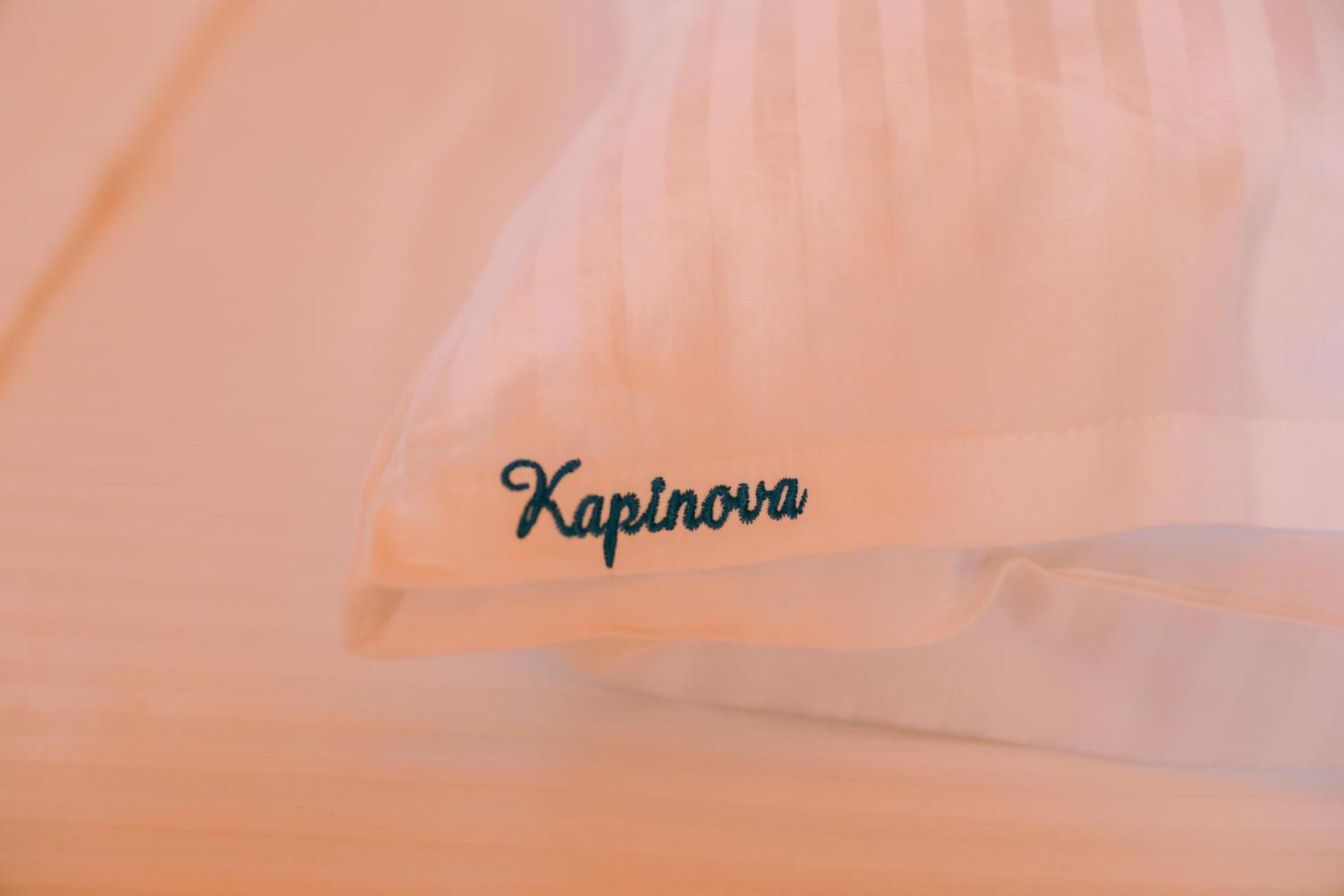 培拉特 Bujtina Kapinova酒店 外观 照片